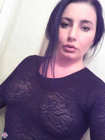 Галина